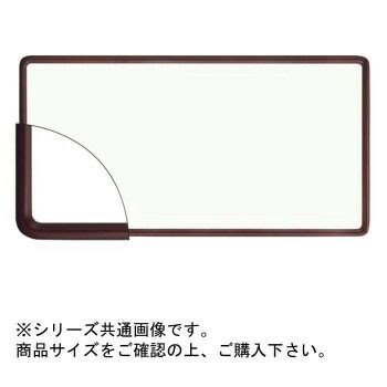 大額 9755 横長額 890×340 セピア