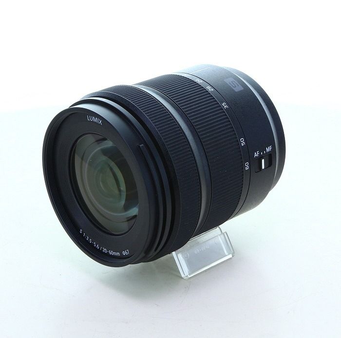 LUMIX S