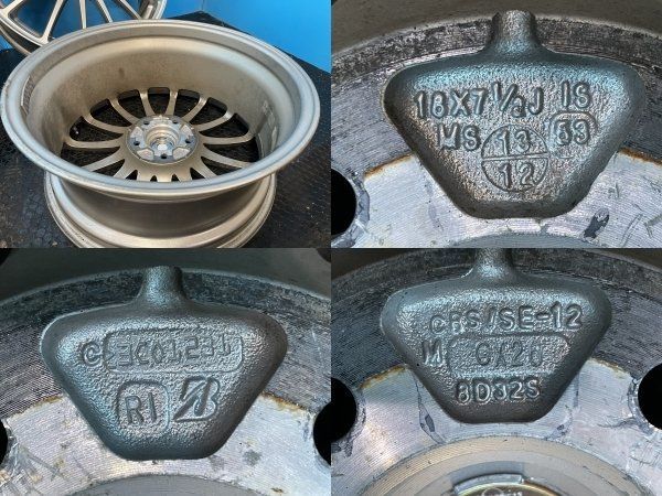 BS BRIDGESTONE ECO FORME SE-12 エコフォルム 18インチ 4本 7.5  