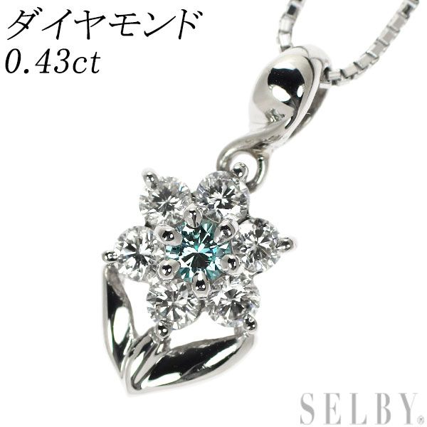 GSTV K18 ダイヤモンド ペンダント 0.43ct K18WG/Pt900 カラーレス  