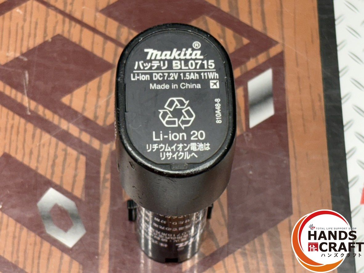 TD021DSHSP 充電式ペンインパクトドライバ