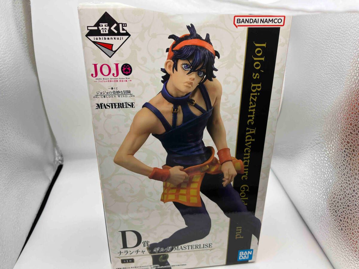 BANDAI - 【中古】未開封)D賞 ナランチャ・ギルガ MASTERLISE ｢一番くじ ジョジョの奇妙な冒険 GOLDEN WIND｣[92][240092286644] D賞 ナランチャ・ギルガ MASTERLISE 一番くじ ジョジョの奇妙な