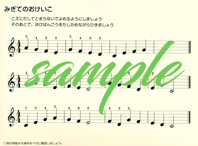 のサムネイル