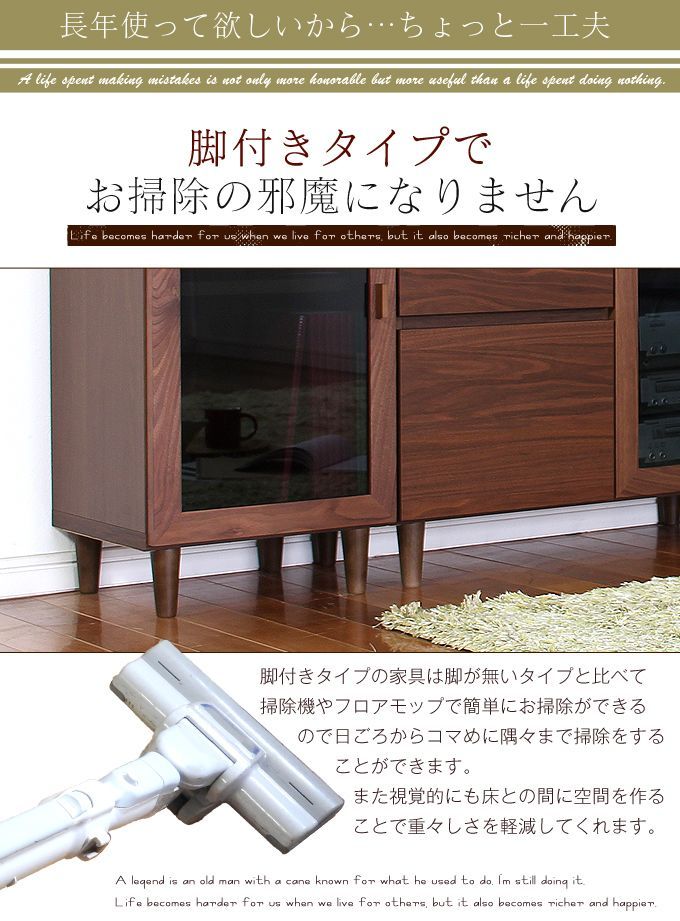 パリの雑貨屋 ジュエリーケース 横幅30cm サイドチェスト キャスター