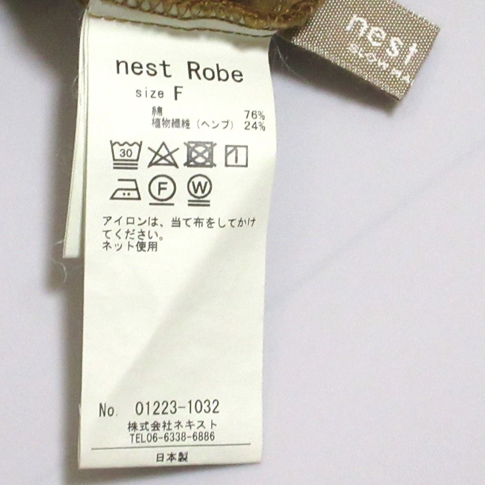 新品同様 nest Robe ネストローブ コットンヘンプウェザーパンツ 01223  