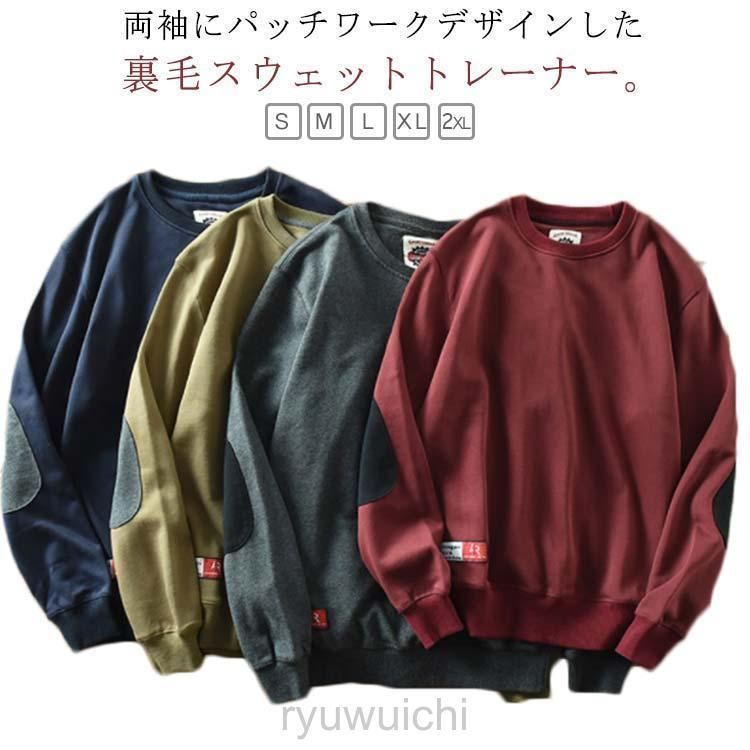 Aランク】エクソシスターズ・マニフィカ プリズマ-直営