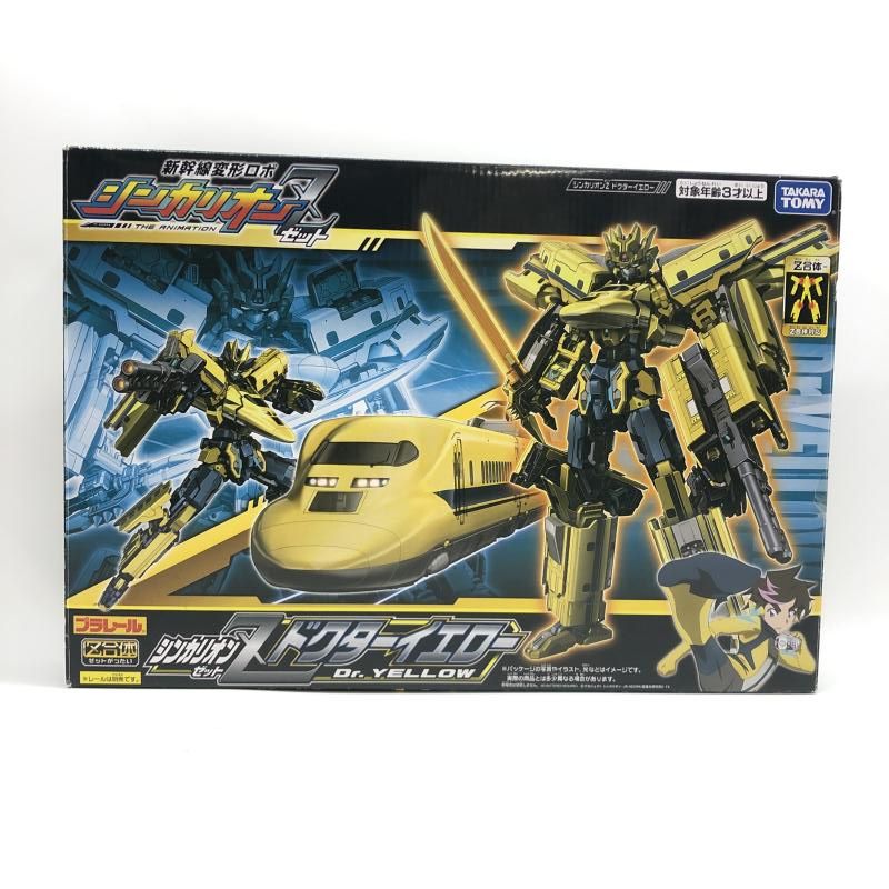Takara Tomy - 【中古】タカラトミー シンカリオンZ ドクターイエロー 開封品 新幹線変形ロボ シンカリオンZ[97][240097215030] 中古】タカラトミー シンカリオンZ ドクターイエロー 開封品