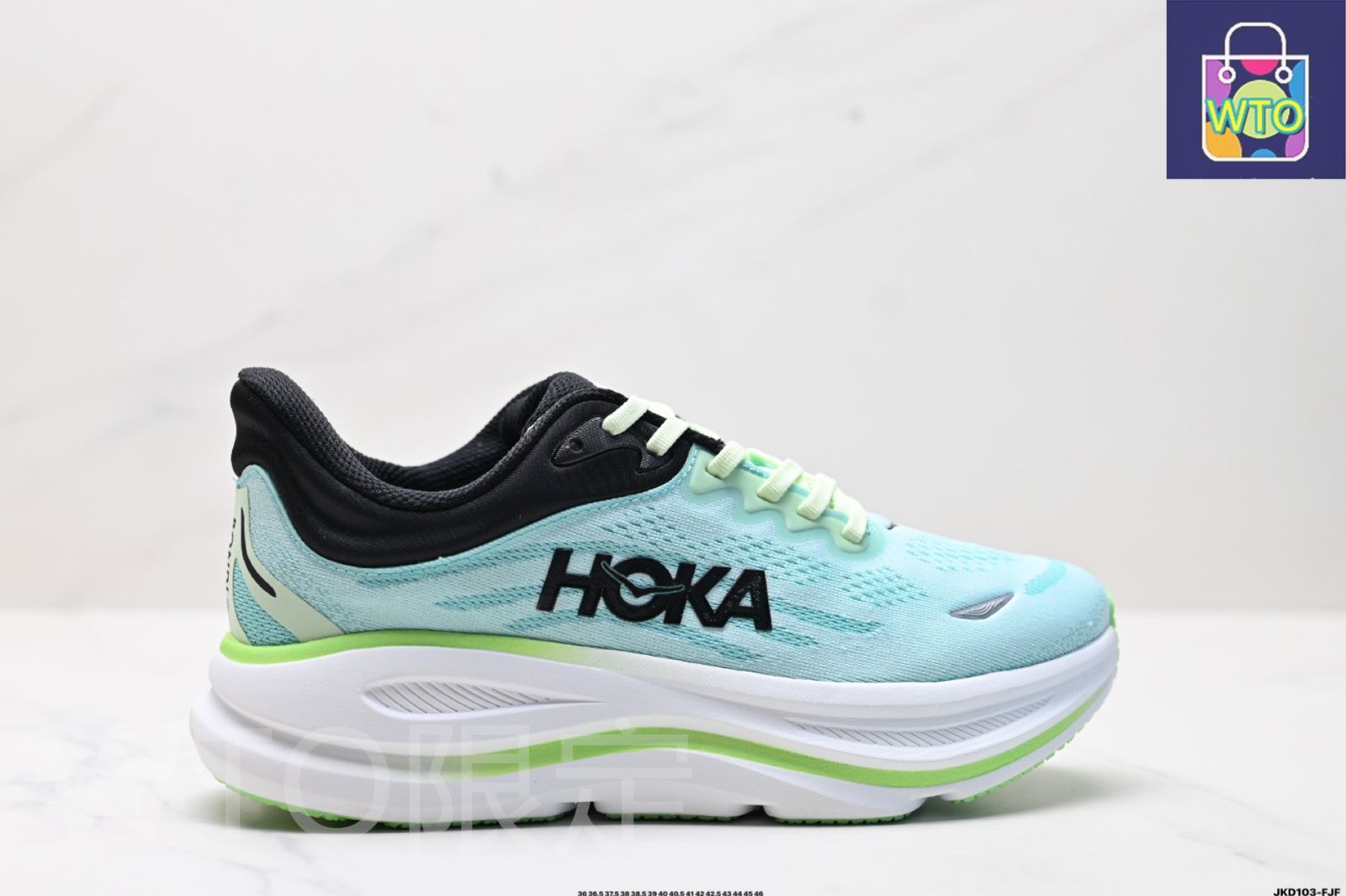 HOKA ONE ONE ボンディ9 メンズ ランニングシューズ-WTO輸入2