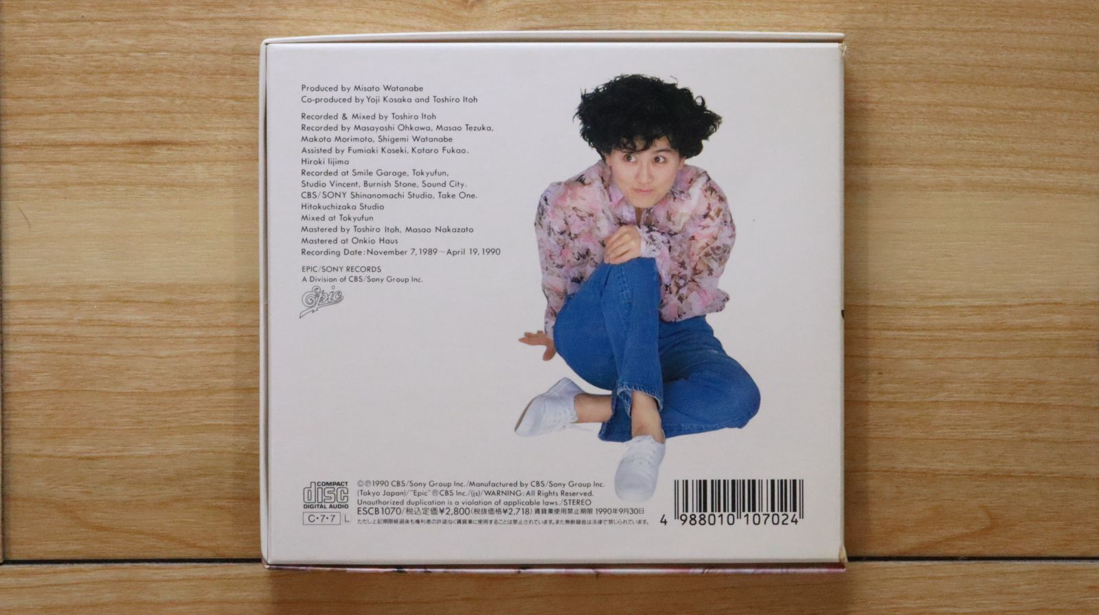 渡辺出品 Hybrid Case For WALKMAN® NW-ZX707 | 株式会社カンパーニュ