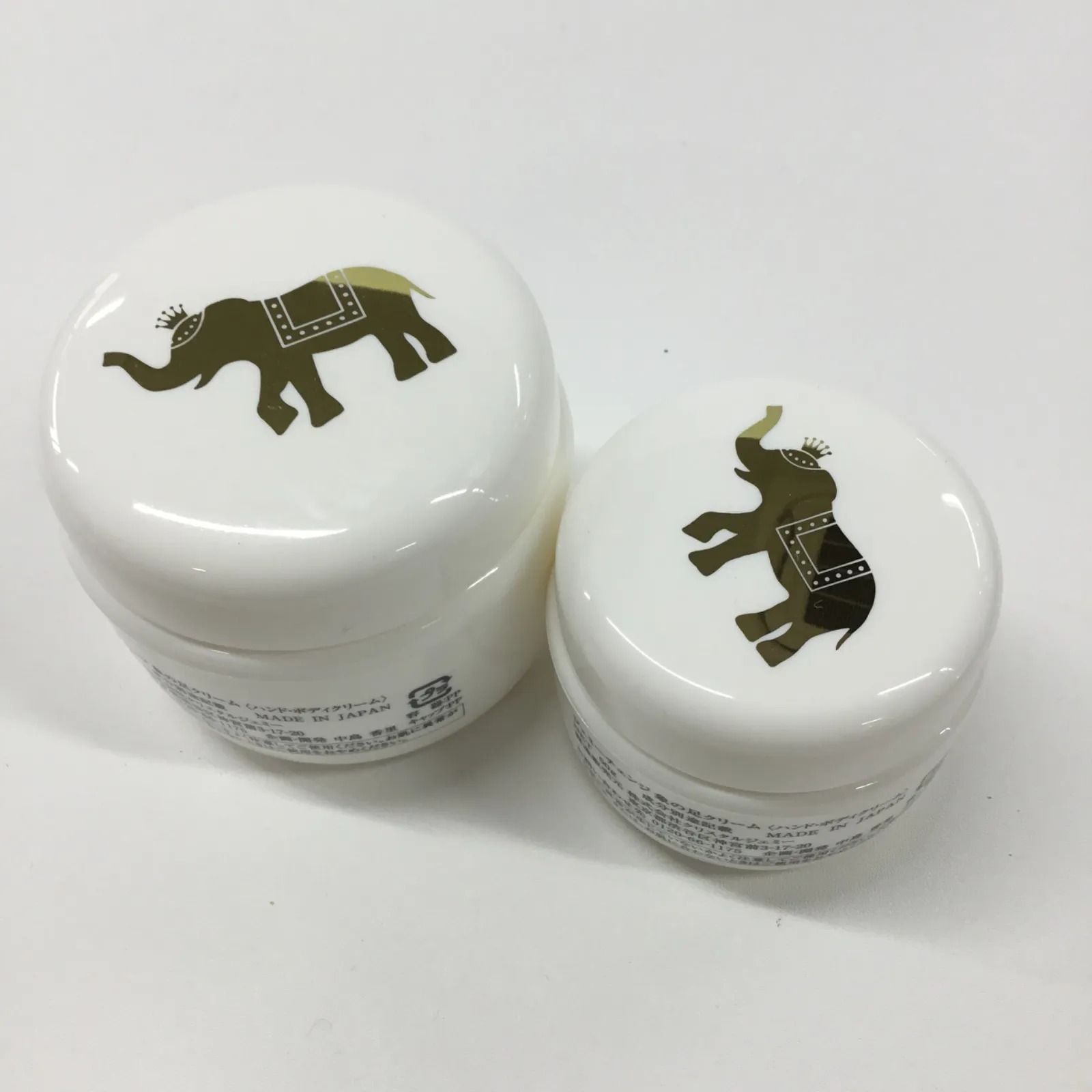 チェンジ 象の足クリーム 特別セット 新品未開封 - メルカリ
