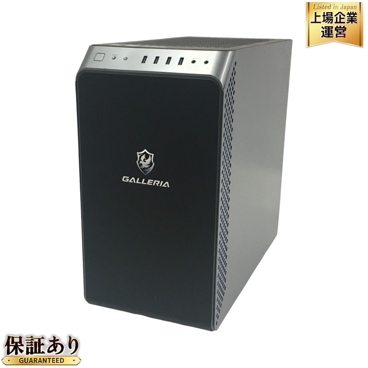 バイオハザード7 レジデント イービル 人形の指 USBメモリー 4GB