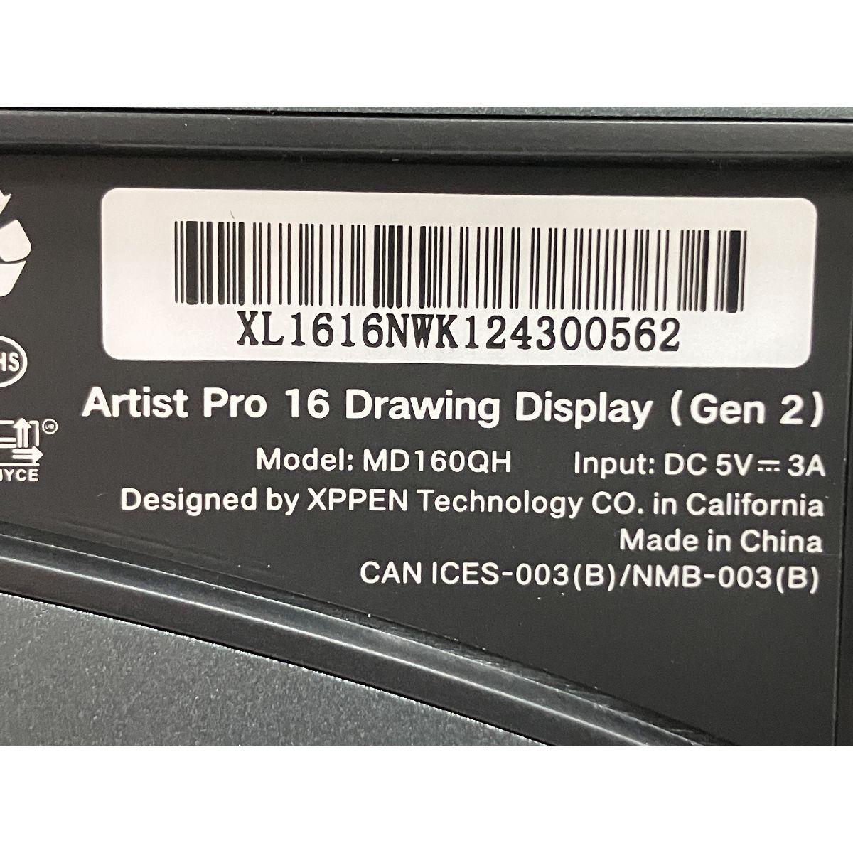 液晶ペンタブレット 液タブ