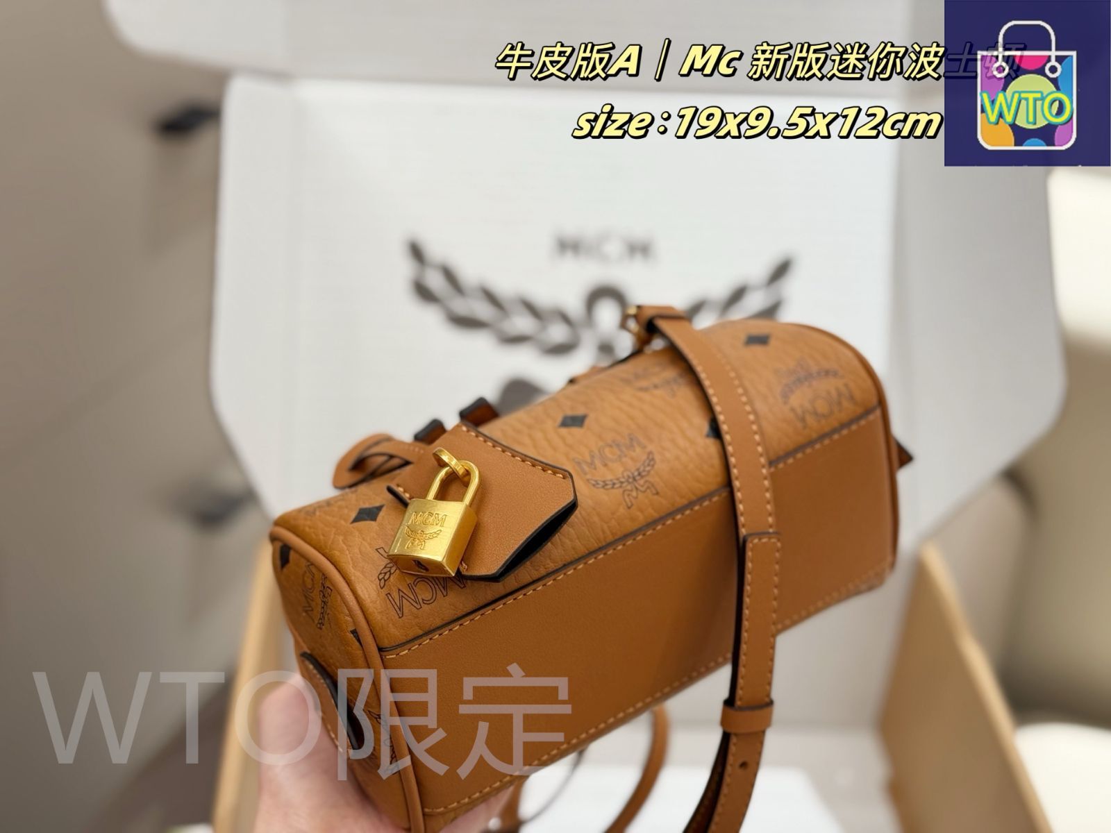 抹*)様 【MCM ボストンバッグ⠀】 メンズ ボストンバッグ | MCM
