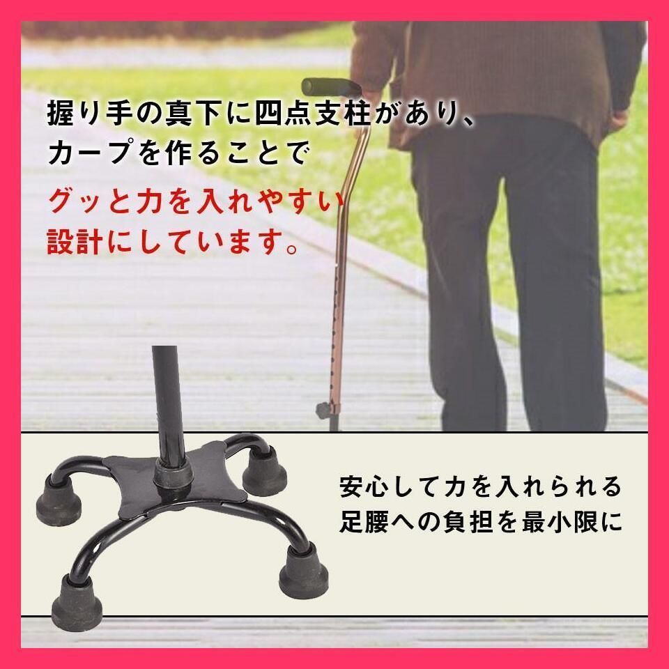 10段階伸縮 替えゴム