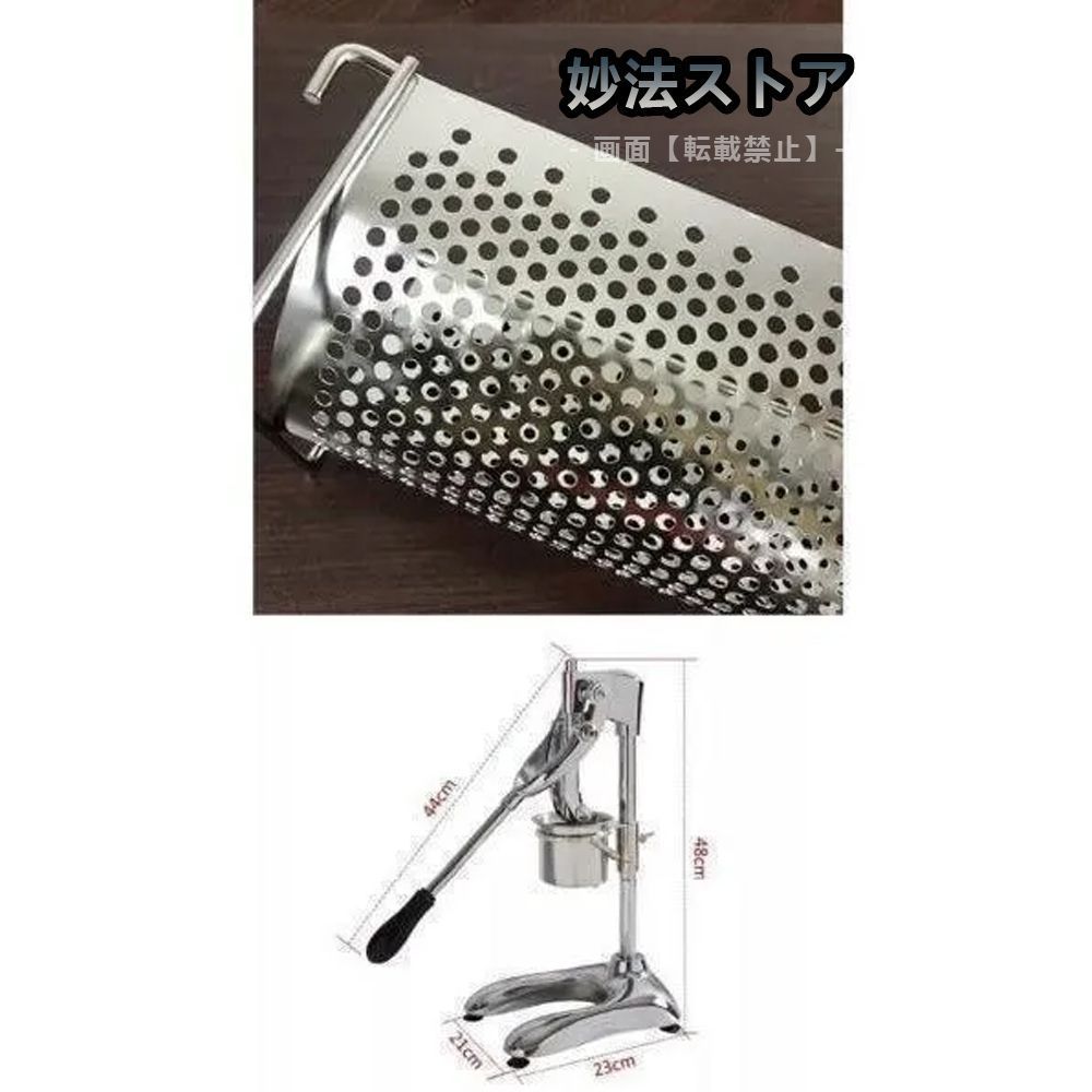 食品機器超長フライドポテト作り器 ロングサイズポテトポテトバスケット30cm