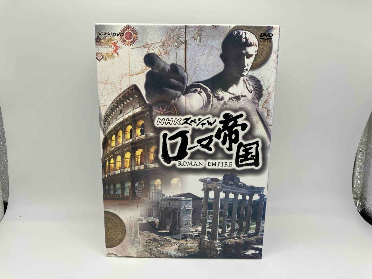 NHK特集 地球大紀行 DVD EARTH BOX〈6枚組〉 地球大紀行 DVD EARTH