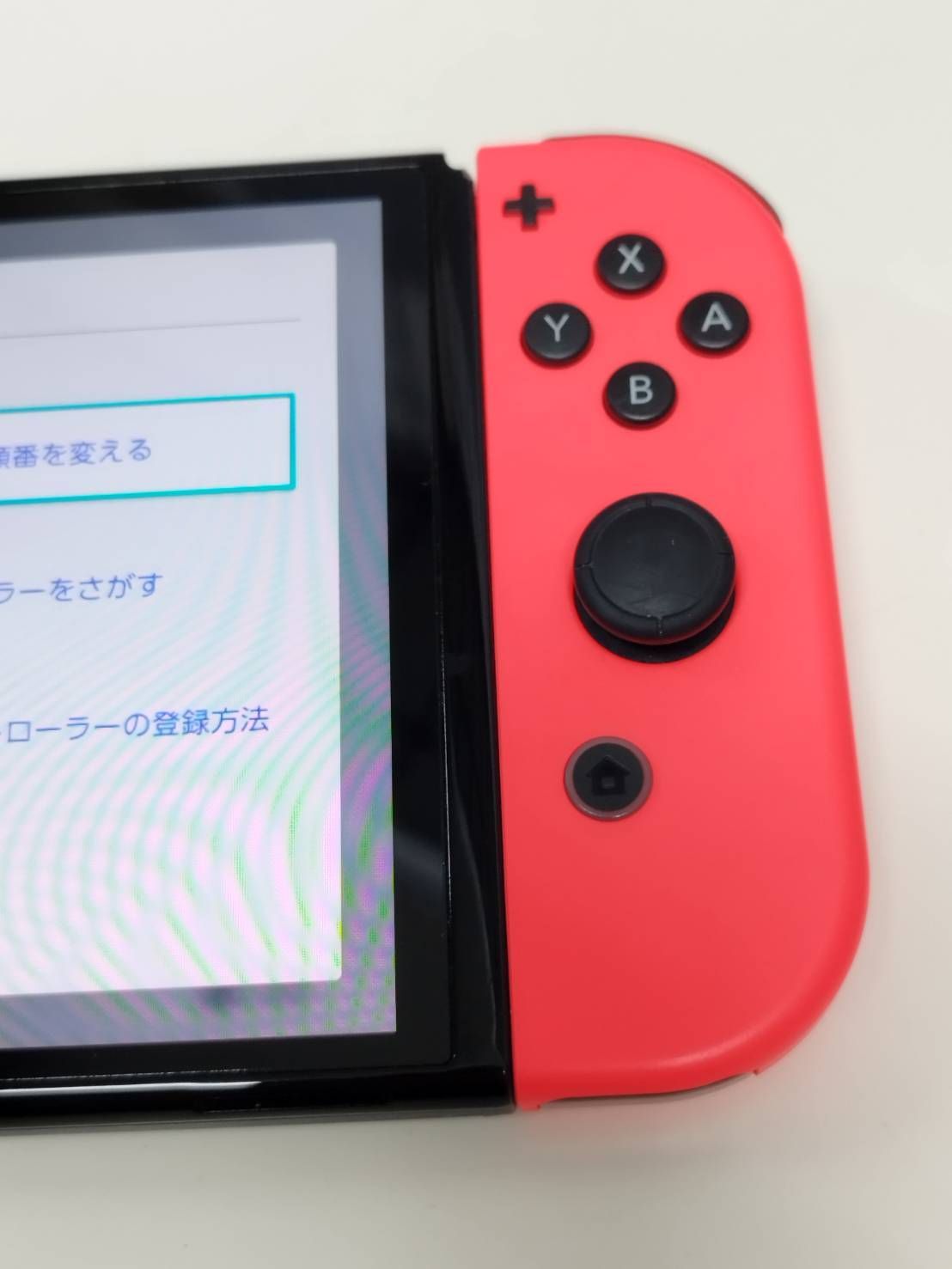 Nintendo Switch 有機ELモデル/HEG-001/2023年製 - メルカリ