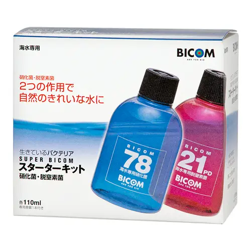 【海水用】スーパーバイコム　スターターキット110ml　硝化菌専用基質5ml付