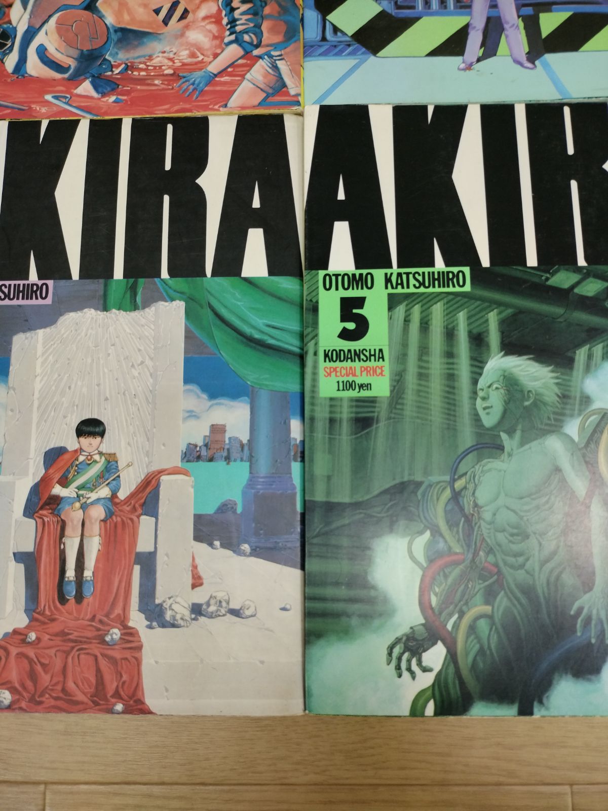 講談社 少年マガジンKC 藤沢とおる GTO 全25巻 セット 藤沢とおる