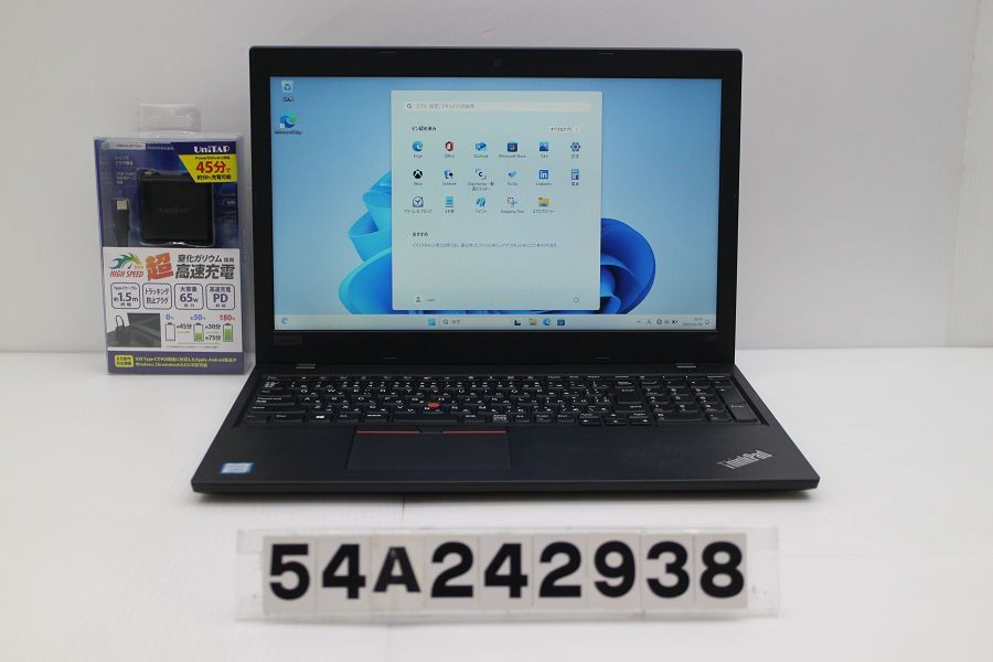 Lenovo ThinkPad L590 Core i5 8265U 1.6GHz/8GB/256GB(SSD)/15.6W/FWXGA(1366x768)/Win11 【54A242938】