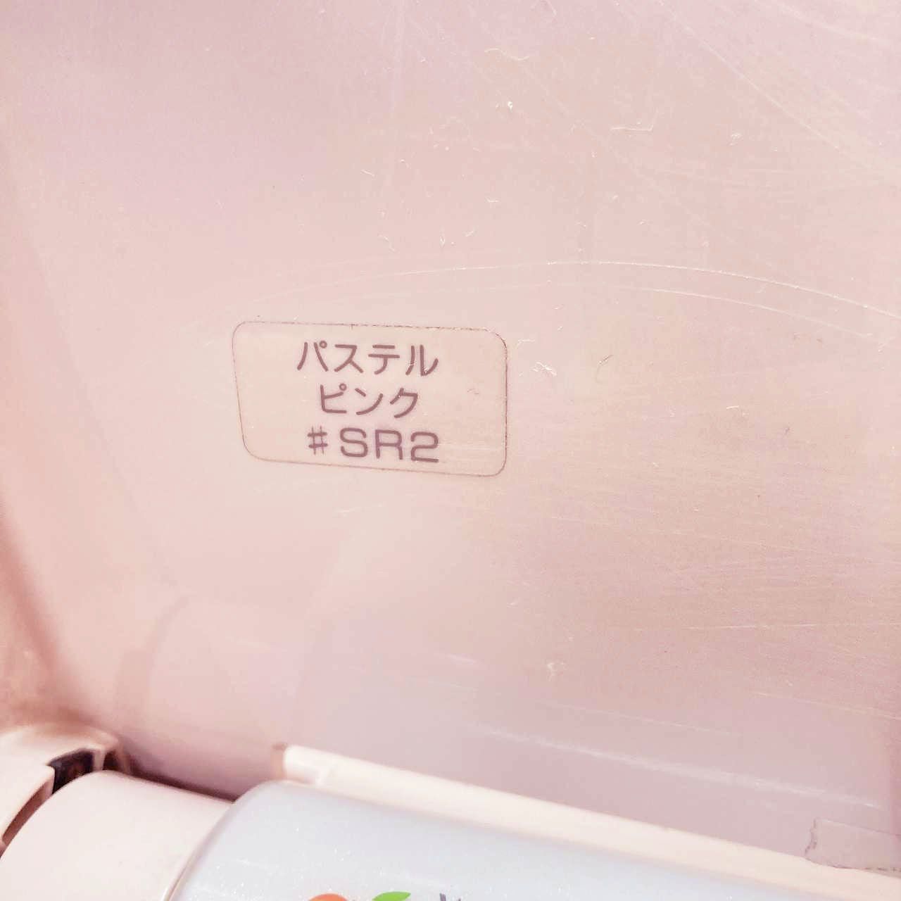 シャワートイレ