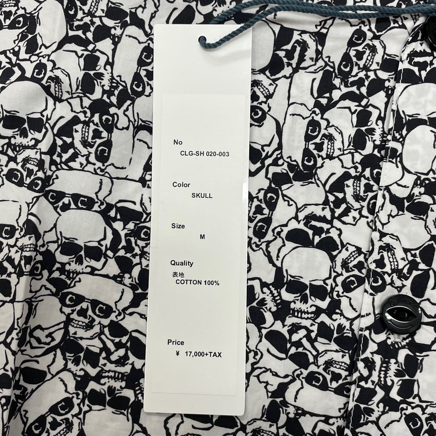 定価18700円 新品 CHALLENGER 20SS PRINTED S/S SHIRT Skull