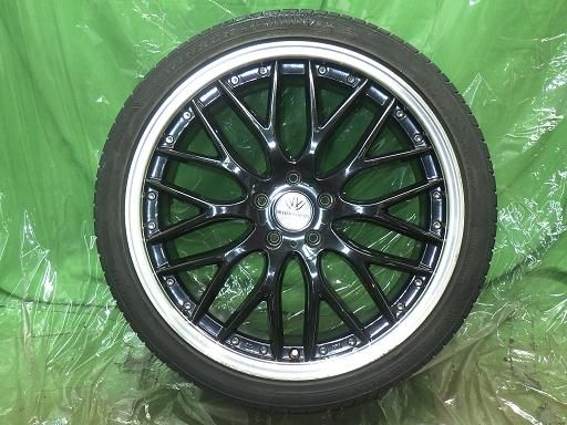 WINRUN ロクサーニ