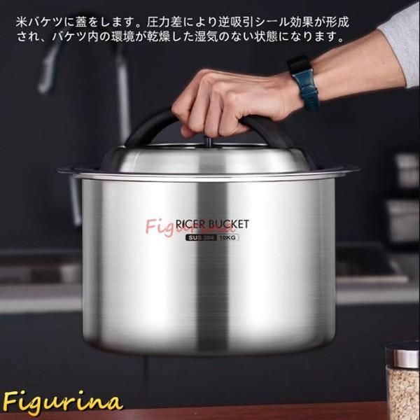 304ステンレス鋼米びつ 商業用