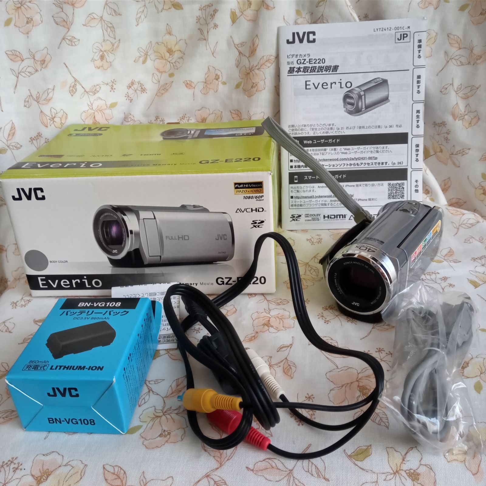 ビデオカメラ シルバー JVC Everio GZ-E220 2012年製 中古 - 古物