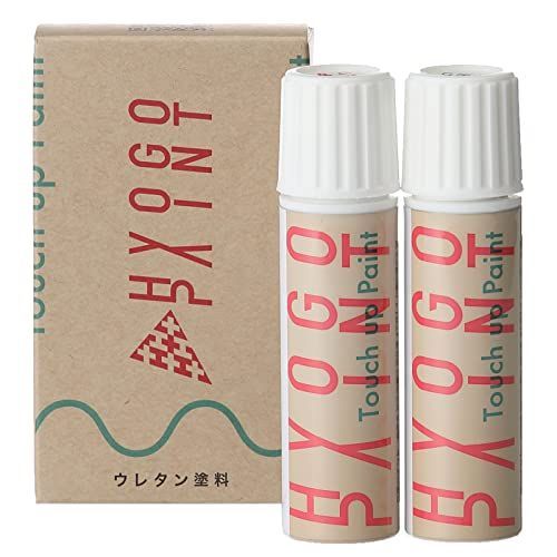 【NH883P】20ml タッチアップペイント HYOGO PAINT タッチアップペイント ホンダ N-BOX プラチナホワイトパール カラー番号NH883P 20ml 上塗り下塗りセット 塗料 補修塗料
