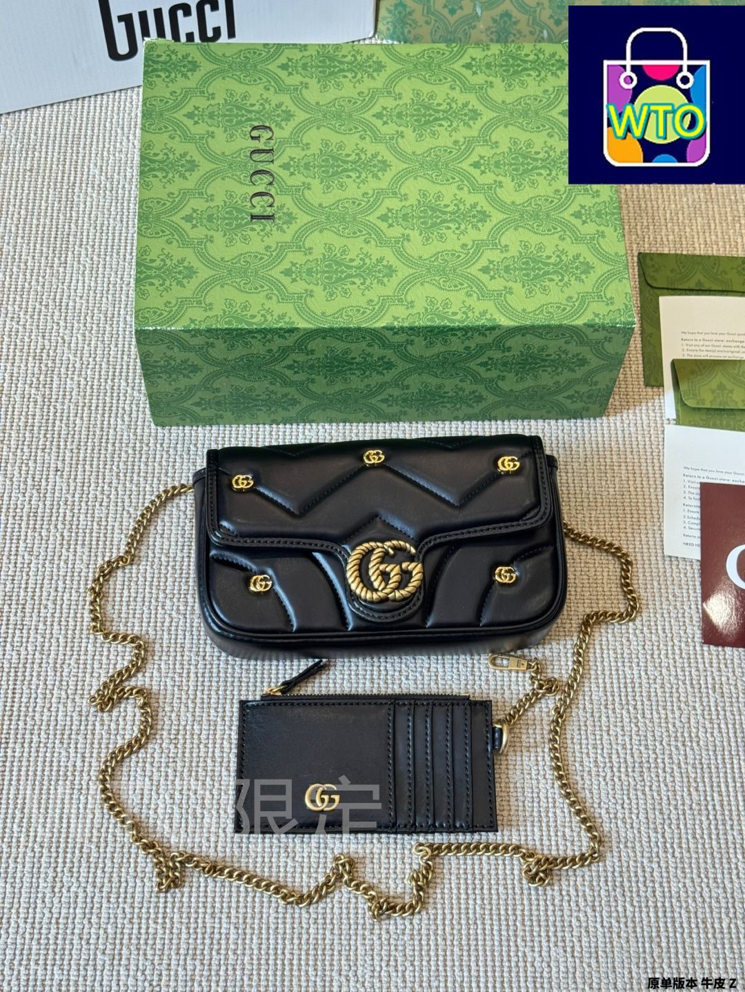 今日 Gucci GG Marmont ショルダーバッグ ピンク 送料無料 在庫 の な価格です-WTO輸入2