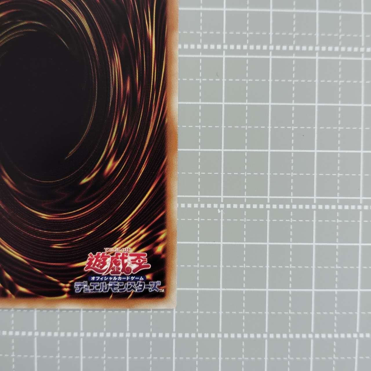 美品 遊戯王 アジア版 サモンソーサレス　25th クオシク コナミデジタルエンタテインメント 韓国版 遊戯王 サモン