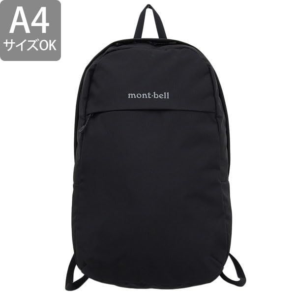 新品 [モンベル] バック メンズ レディース リュック リュックサック バックパック ポリエステル ディライトパック20 1133330 A4対応