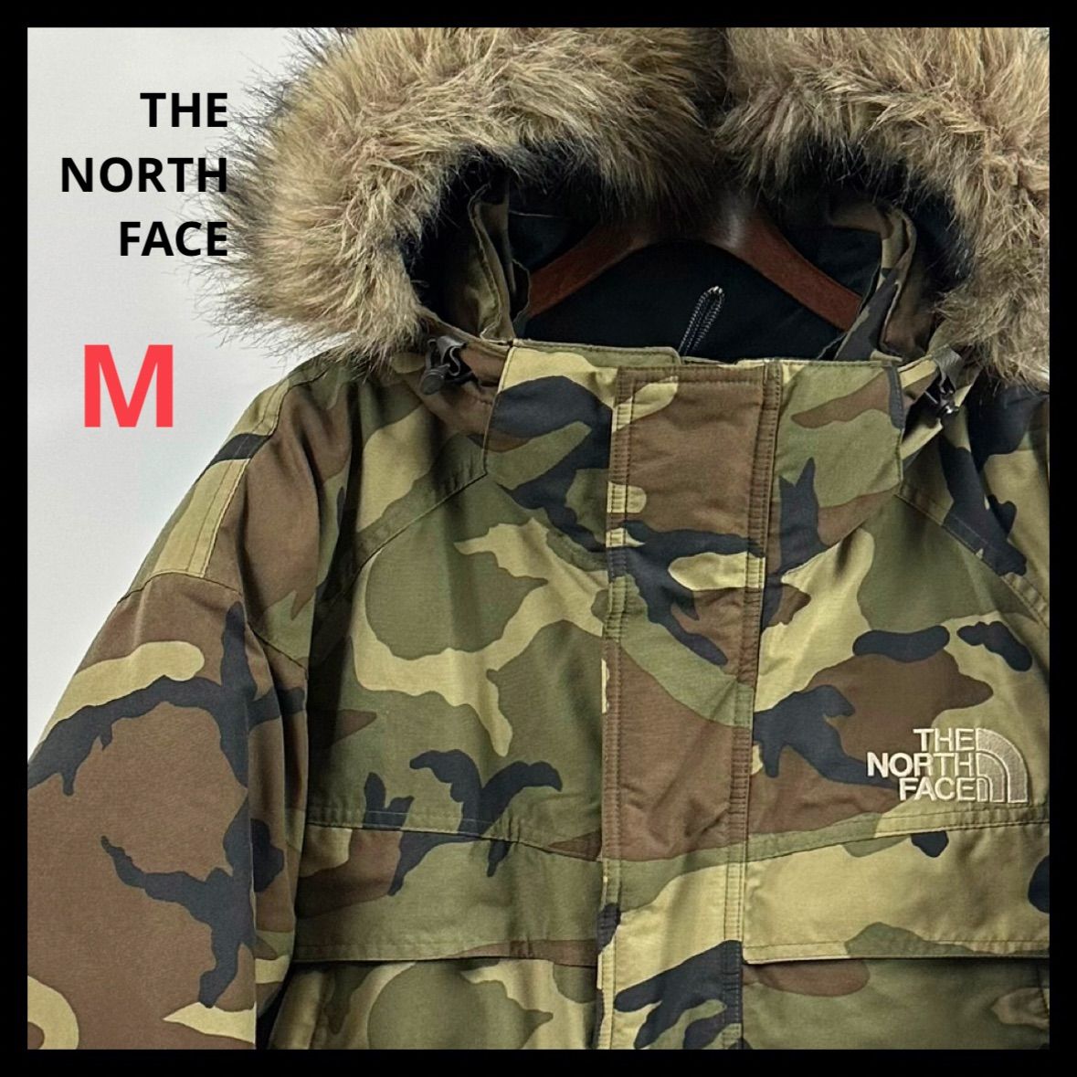 THE NORTH FACE ノースフェイス マクマードパーカ ダウンジャケット 迷彩 カモ 総柄 美品 - メルカリ