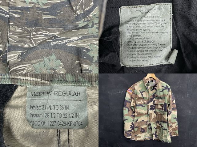 サバゲー アウトドア