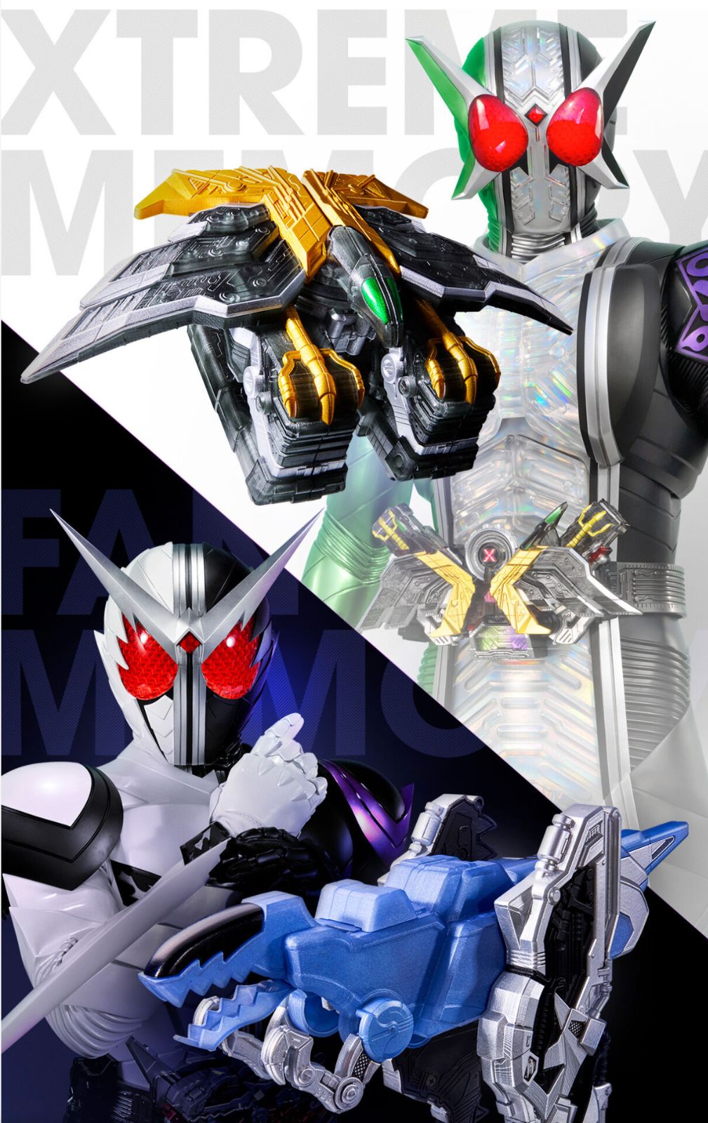 csm ファングメモリ&エクストリームメモリ ver.2 CSMファングメモリ＆エクストリームメモリver.2｜仮面ライダー