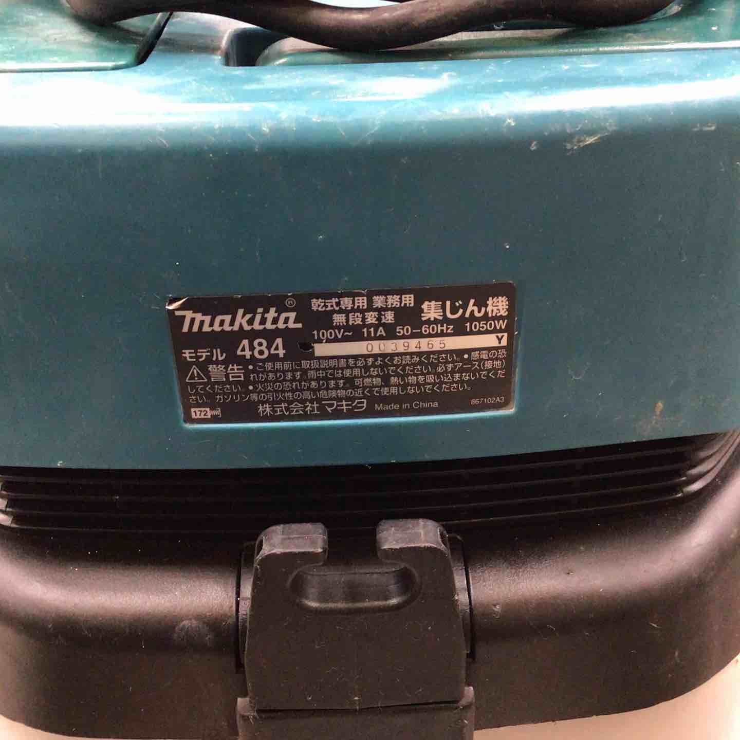 乾式