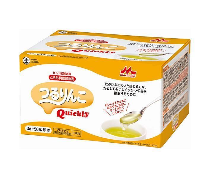 森永乳業 つるりんこ Quickly 3g×50本×8箱入