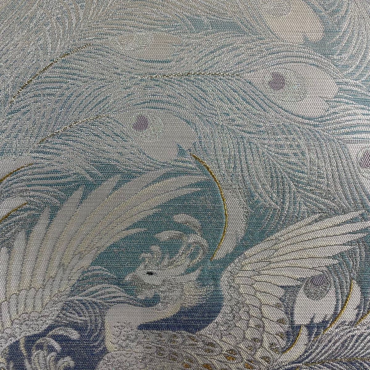 袋帯 美品 名品 やまと 孔雀 羽 金銀糸 薄緑 全通 正絹 【中古