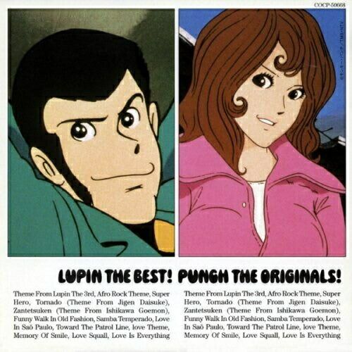 ルパンさん専用 CD】ルパン三世 / LUPIN THE BEST! PUNCH THE ORIGINALS (COCP-50668