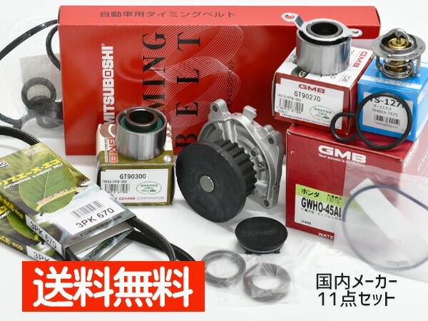 Z33 Z34 ER34 SARD 650cc インジェクター 6個 【公式通販】