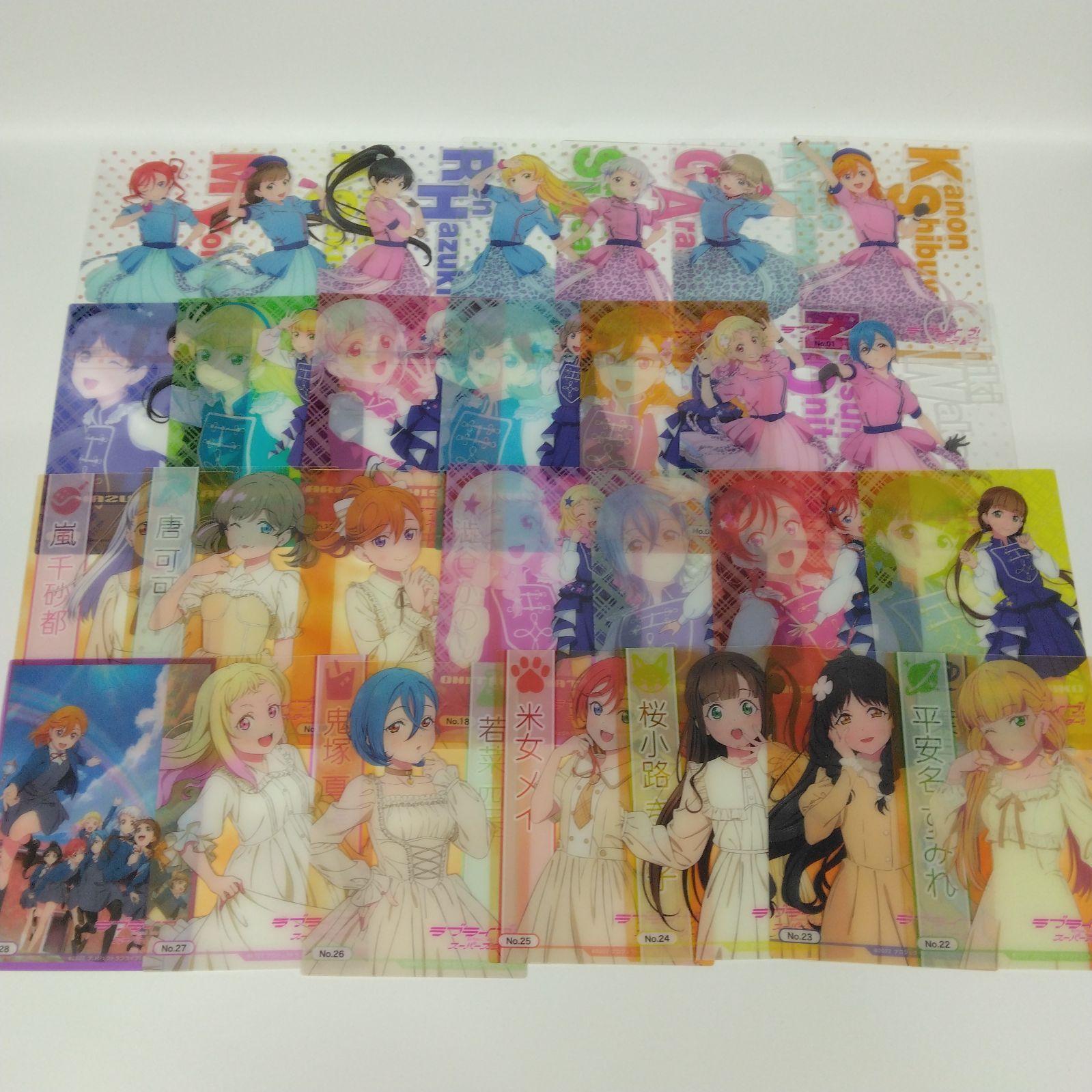 ラブライブ スーパースター ブシロード トレーディングカード