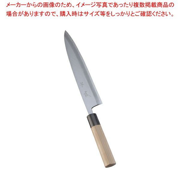 SA雪藤 身卸 24cm 節約 遠藤商事 SA雪藤 身卸 24cm AYK27024