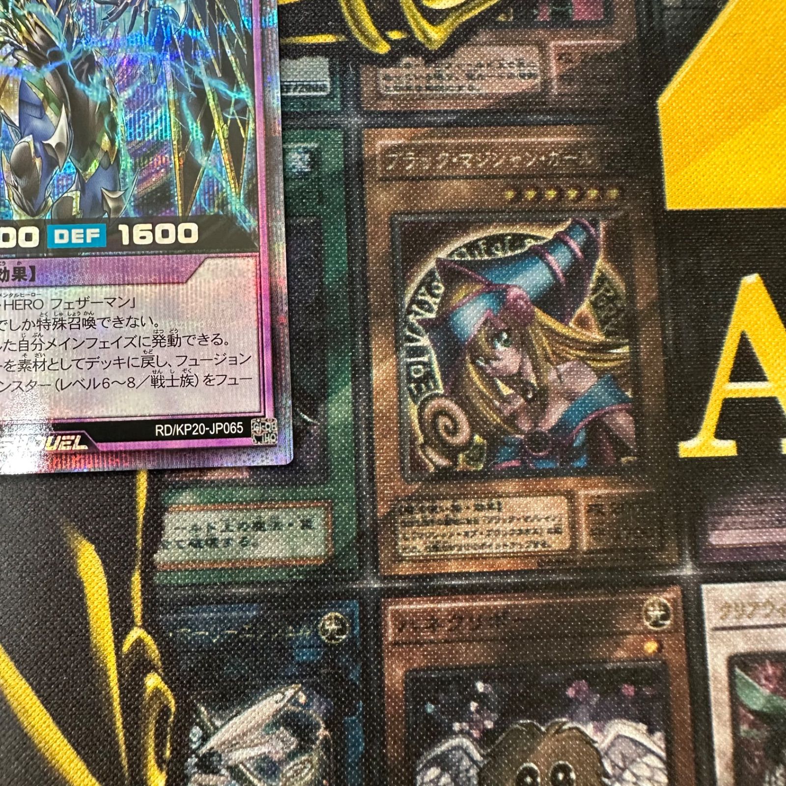 ラッシュデュエル　HEROボルテックウィングマン　シークレットレア 61NI4pO8frL._UF350,350_QL50_.jpg