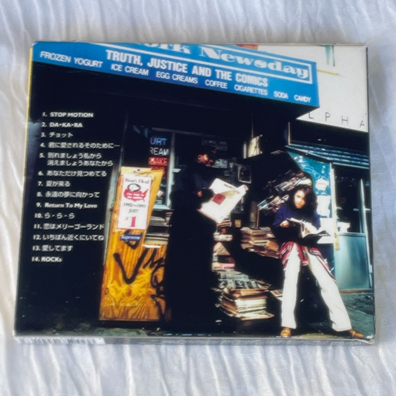 大黒摩季｜バック・ビーツ#1（中古CD）｜ベスト・アルバム - メルカリ