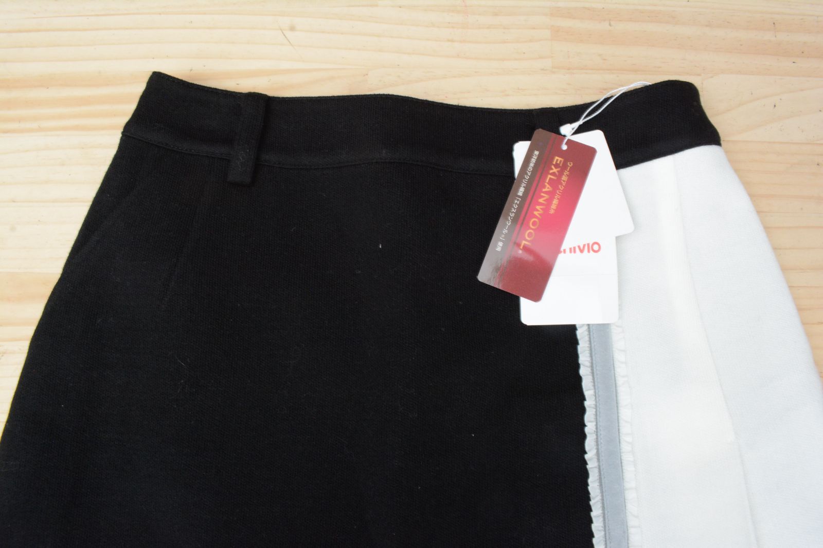 未使用品 人気ブランド】アルチビオ archivio レディース スカート
