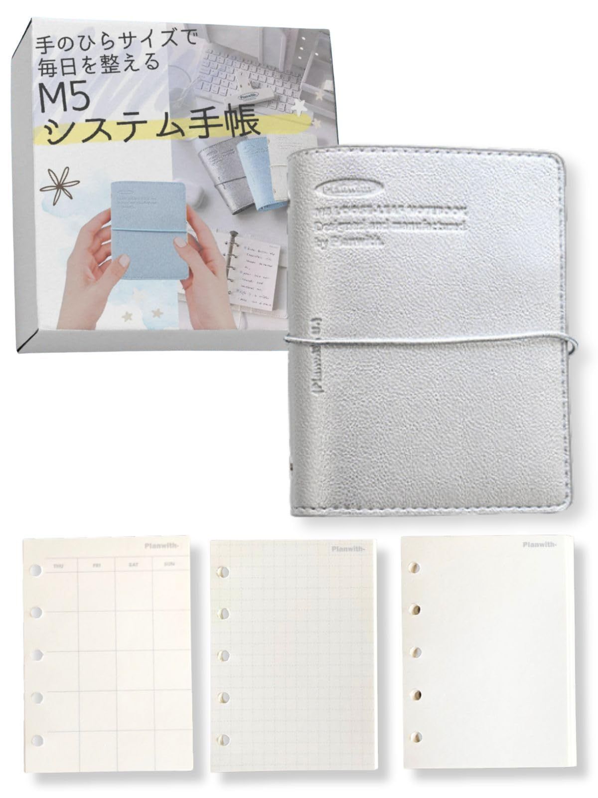 2020購入書き込みなしファーストマニアルA 5科目セット 61hFWps9YfL._AC_UL210_SR210,