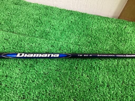 中古】 テーラーメイド Qi10 MAX U5 ユーティリティ UT Diamana BLUE