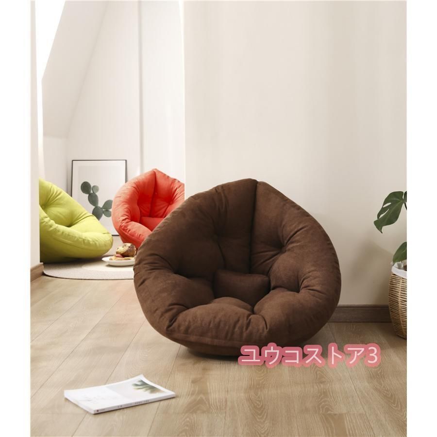 大きい クッション