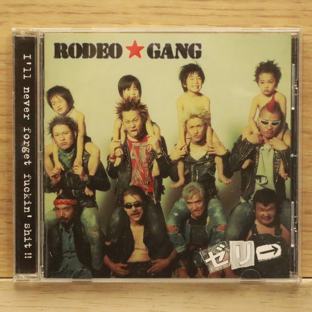 国内盤CD☆ゼリ→/JELLY→□ RODEO GANG 【TOCT24340